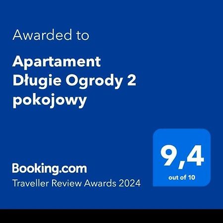 Apartament Dlugie Ogrody 2 Pokojowy Γκντανσκ Εξωτερικό φωτογραφία